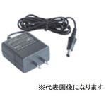 ACアダプタ 岡野製作所