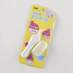 赤ちゃんのピンセット 貝印
