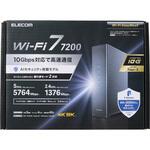 WiFi ルーター Wi-Fi 7 11be 10ギガ対応 10Gポート EasyMesh MLO IPv6(IPoE) 5764+1376Mbps エレコム