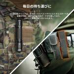 タクティカル フラッシュライト 1700LM Nicron(ニクロン)