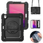 iPad mini A17Pro(第7世代)/第6世代 対応 ケース 耐衝撃 と 保護フィルム セット 8.3インチ カバー 2024 2021 ミニ 7/6 互換品 メディアカバーマーケット