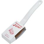 亀の子ジャンプ 小 亀の子束子 西尾商店