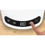 アプレシア ロック コントロール 0.8L T-fal(ティファール)