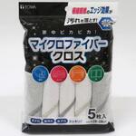 NC マイクロファイバークロス 東和産業