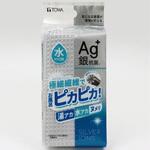 Ag+抗菌 マイクロネットバススポンジ 東和産業