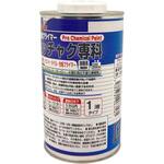 ミッチャク専科 コンクリート・モルタル合板用下地プライマー EpoChemical