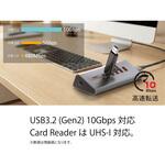 USBハブ+カードリーダーライター DELTA HUB EIGHT エアリア