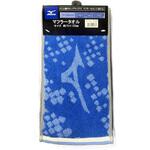 ミズノ マフラータオル 林