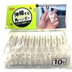 伸縮角ハンガー 交換用ピンチ アイセン