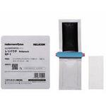 レリパウチ ヘラマンタイトン(旧:タイトン)