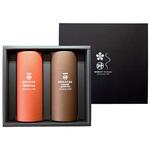 お線香 香茶葉-kouchayou- 2P 丸叶むらた