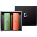 お線香 香茶葉-kouchayou- 2P 丸叶むらた