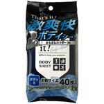 激爽快 さらさらボディシート 昭和紙工
