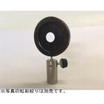 虹彩絞り アズワン