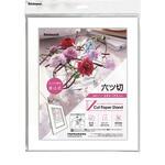 Vカットペーパースタンド 差込式 六ツ切/ホワイト ナカバヤシ