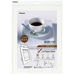 Vカットペーパースタンド 差込式 W四ツ切/ホワイト ナカバヤシ