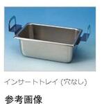 A22-2 超音波洗浄器 2800用オプション ブランソン