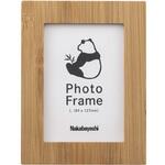 F-TW-105-NA フォトフレーム 竹製 L ナチュラル ナカバヤシ