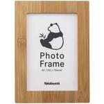 F-TW-106-NA フォトフレーム 竹製 KG ナチュラル ナカバヤシ