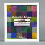コレクションフレーム ミニ色紙 ホワイト ナカバヤシ