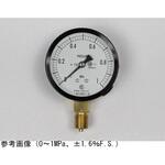 普通形圧力計(Φ75)立形A枠 蒸気用 AC20-131シリーズ 長野計器