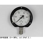 AC20-233 普通形圧力計(Φ75)立形B枠 AC20-233シリーズ 長野計器