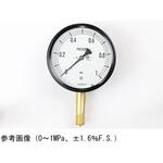 密閉型圧力計(100Φ)立形A枠 耐振用 BE10-131シリーズ 長野計器