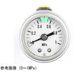 グリセリン入小型圧力計(35Φ) GV95シリーズ 長野計器
