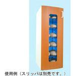 UVクリーン キュート6足 光触媒 総木目調シート 東邦歯科産業