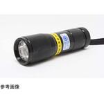UV-LED 375-01SB Ver3.0 LEDブラックライト 1灯 紫外線LED搭載 電池付き サウスウォーカー