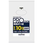 規格ポリ袋 HDPE 半透明 日本サニパック