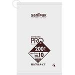 規格ポリ袋 吊り下げ HDPE 半透明 日本サニパック