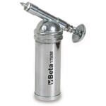 ミニグリスガン Beta