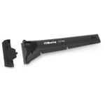 ガスケットスクレーパー Beta