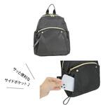 e.e.p.ルニコミディリュック センバドー