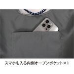 アニマル刺繍コードトート センバドー