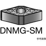 DNMG150616SMR T-Max P 旋削用ネガチップ(110)1セット(10個入) DNMG150616SMRシリーズ サンドビック