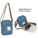 カラピックポシェット センバドー