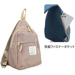 カラピックボディバッグ センバドー