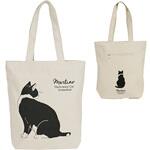 アニマルグラフィットトート センバドー