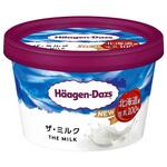 [冷凍]ミニカップ ザ・ミルク ハーゲンダッツ