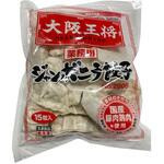 [冷凍]大阪王将 業務用ジャンボニラ餃子 大阪王将