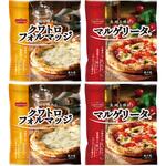 [冷凍]パーティーにおすすめ! 生地を味わう マルゲリータ・クワトロフォルマッジ 2種×2個 LeonDoro