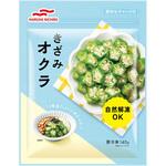 [冷凍]きざみオクラ マルハニチロ