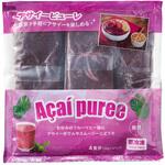[冷凍]アサイーピューレ DEEPSOUTH