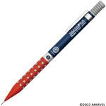 スマッシュ シャープペンシル0.5 キャプテンアメリカ軸 紀寺商事