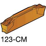 N123J205000002CM コロカット1・2 突切り加工用チップ(320)1セット(10個入) N123J205000002CMシリーズ サンドビック