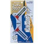 03-3 コーナークランプ Strong Tool
