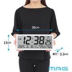 無線LANデジタル大型時計(置き掛け兼用) MAG(ノア精密)