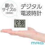 電波目覚まし時計 MAG(ノア精密)